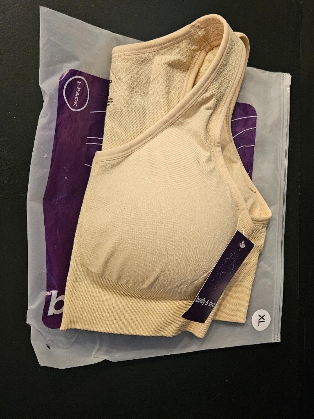 NWT Body & Bra XL Beige Front Closure Wireless Support Bra